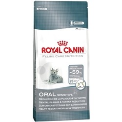 Корм для кошек Royal Canin Oral Sensitive 30 0.4 kg