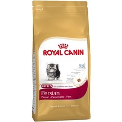 Корм для кошек Royal Canin Persian Kitten 2 kg