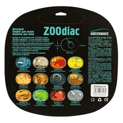 Коврик для мышки Greenwave ZOOdiac-01