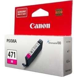 Картридж Canon CLI-471M 0402C001
