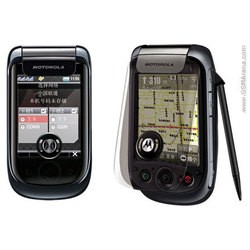 Мобильный телефон Motorola A1800