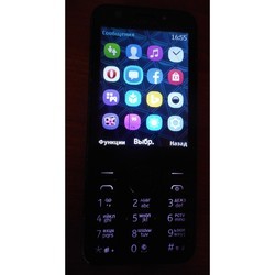 Мобильный телефон Nokia 230 Dual Sim (серебристый)