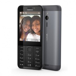 Мобильный телефон Nokia 230 Dual Sim (белый)