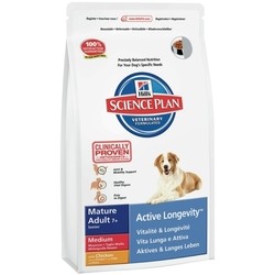 Корм для собак Hills SP Canine Adult M 7+ Active Longevity 1 kg