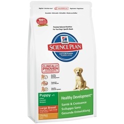 Корм для собак Hills SP Puppy L Healthy Development Chicken 1 kg