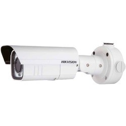 Камера видеонаблюдения Hikvision DS-2CC1197P-VFIR