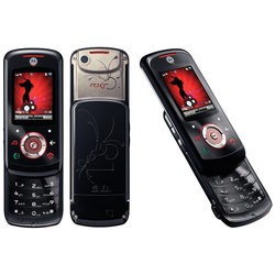 Мобильные телефоны Motorola ROKR EM25