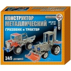 Конструктор Desjatoe Korolevstvo Truck and Tractor 00953
