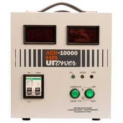Стабилизатор напряжения UPower ASN-10000
