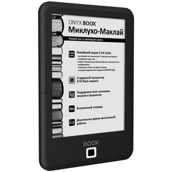 Электронная книга ONYX BOOX Miklukho-Maclay