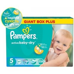 Подгузники Pampers Active Baby-Dry 5 / 87 pcs
