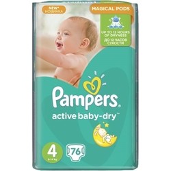 Подгузники Pampers Active Baby-Dry 4 / 76 pcs