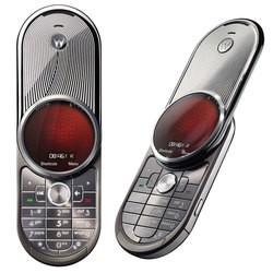 Мобильные телефоны Motorola AURA