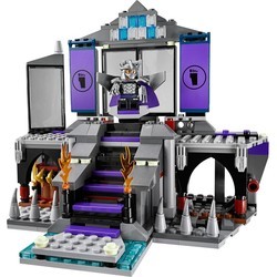 Конструктор Lego Shredders Lair Rescue 79122