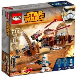 Конструктор Lego Hailfire Droid 75085