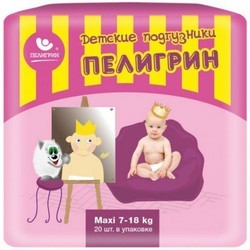 Подгузники Peligrin Diapers Maxi