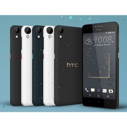 Мобильный телефон HTC Desire 630 Dual Sim (серый)