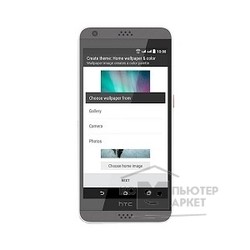 Мобильный телефон HTC Desire 630 Dual Sim (серый)