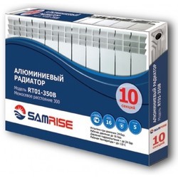 Радиаторы отопления Samrise RA-01 500/80 10