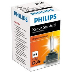 Автолампы Philips Xenon ECO Standard D3S 42302