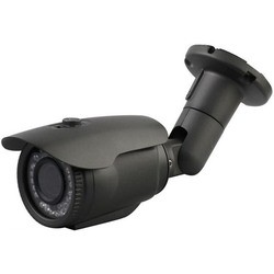 Камера видеонаблюдения Atis AW-720VFIRV-40G