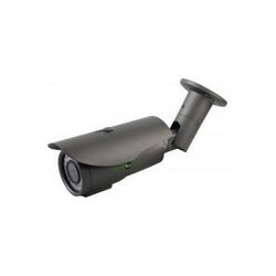 Камера видеонаблюдения GreenVision GV-008-E-COH1200-20