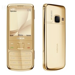 Мобильный телефон Nokia 6700 Classic (золотистый)