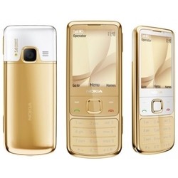 Мобильный телефон Nokia 6700 Classic (золотистый)