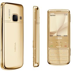 Мобильный телефон Nokia 6700 Classic (хром)
