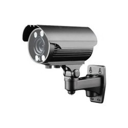 Камера видеонаблюдения GreenVision GV-CAM-L-C4812VR4