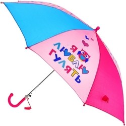 Зонт Sima-land 935341
