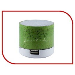 Портативная акустика ActiV S-10 (зеленый)