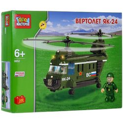Конструктор Gorod Masterov Helicopter YAK-24 8852