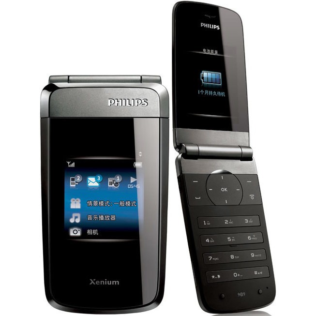 Кнопочная раскладушка филипс. Телефон Philips Xenium x700. Раскладушка Philips x700. Кнопочный сотовый Филипс раскладушка. Филипс ксениум кнопочный раскладушка.