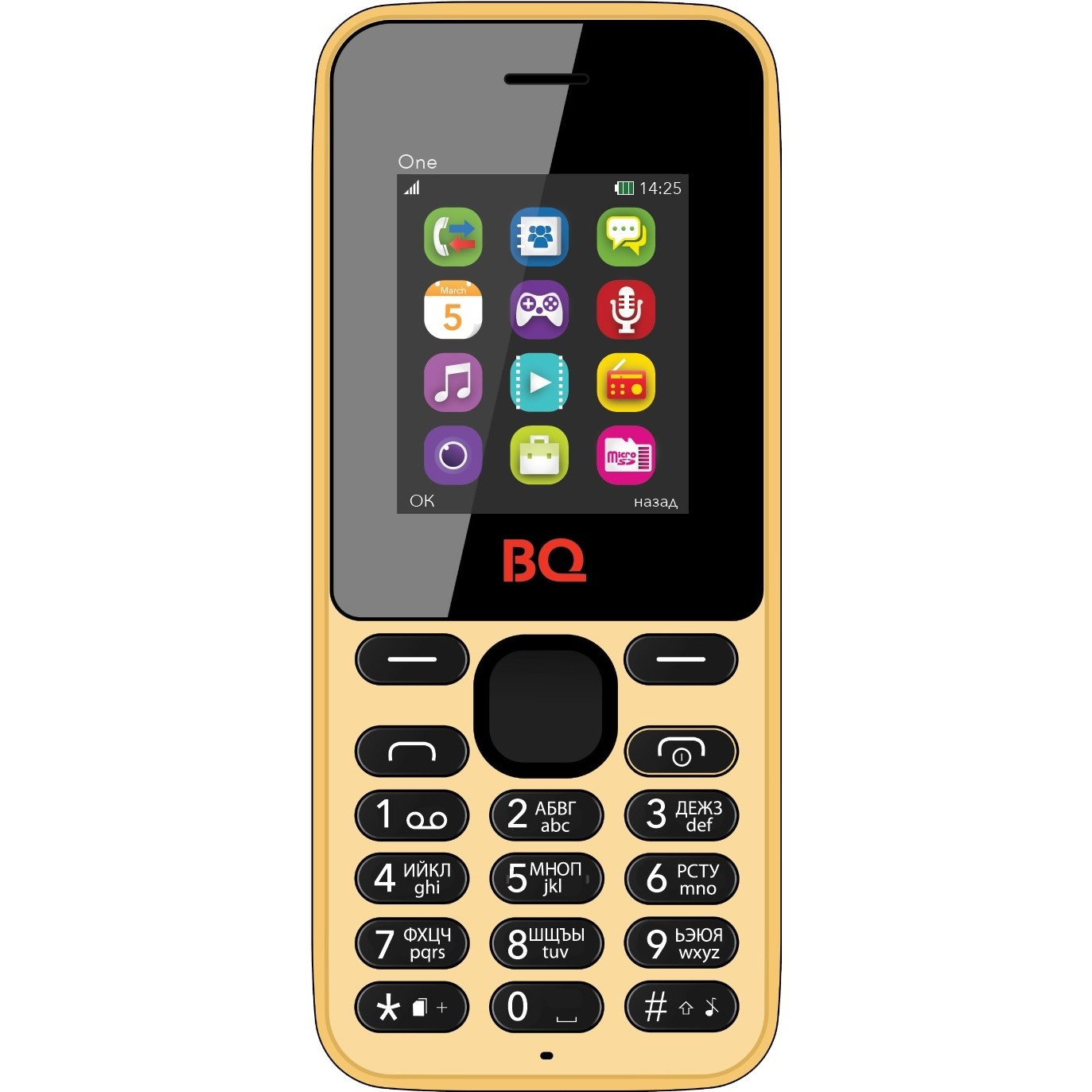 Купить в молдове кнопочный телефон. Сотовый телефон BQM-1828. BQ 1828 one. Сотовый телефон BQ M-1828 one Red. Телефон BQ 1828 one, красный.