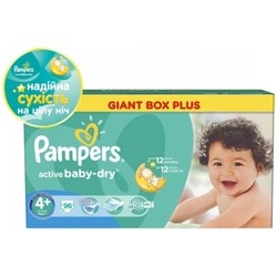 Подгузники Pampers Active Baby-Dry 4 Plus / 96 pcs