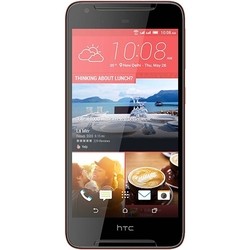 Мобильный телефон HTC Desire 628 Dual Sim