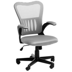 Компьютерное кресло COLLEGE HLC-0658F (серый)