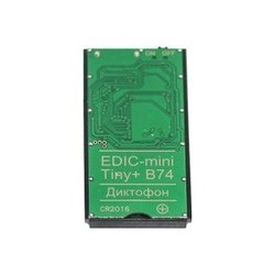 Диктофон Edic-mini Tiny+ B74