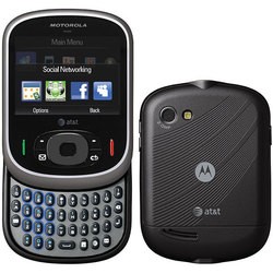 Мобильные телефоны Motorola KARMA QA1