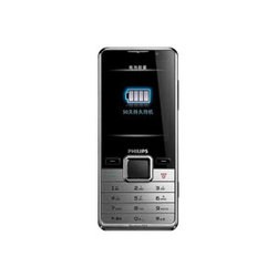 Мобильные телефоны Philips Xenium X630