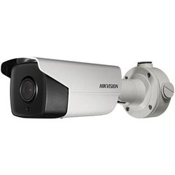 Камера видеонаблюдения Hikvision DS-2CD4A26FWD-IZHS