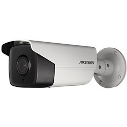 Камера видеонаблюдения Hikvision DS-2CD4A35FWD-IZHS
