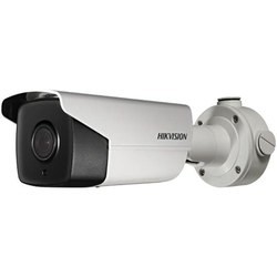 Камера видеонаблюдения Hikvision DS-2CD4A85F-IZHS