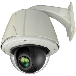 Камера видеонаблюдения MicroDigital MDS-2091H