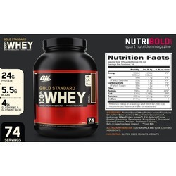 Протеин Optimum Nutrition Gold Standard 100% Whey 2.27 kg