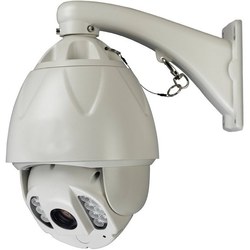 Камеры видеонаблюдения interVision 3G-SDI-20XD