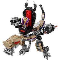 Конструктор Lego Ultra Stealth Raider 70595