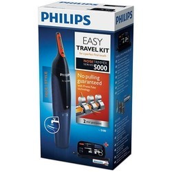 Машинка для стрижки волос Philips NT-5180