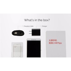 Мобильный телефон Xiaomi Mi Max 16GB